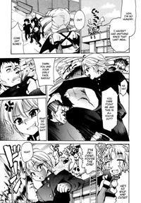 Trans Panic ~ Route B manga cover